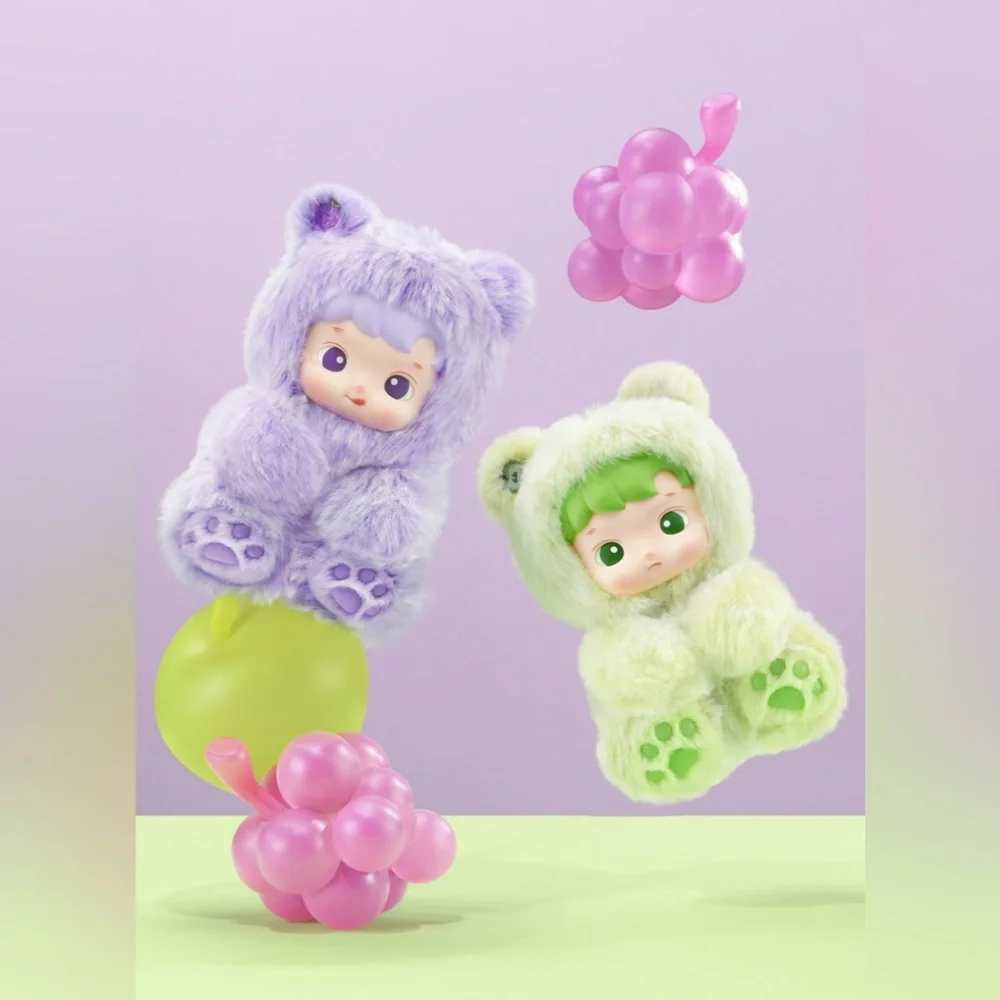 Hacipupu Gummy Bear Series Vinyl Plush Pendant Blind Box NWT